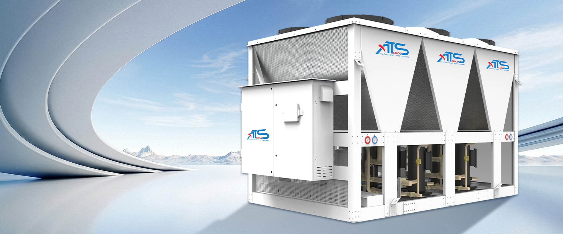 Anasayfa Chiller2 1920x800